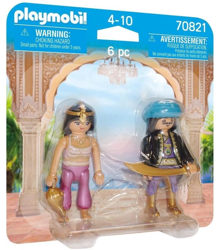 DUO PACK PAREJA REAL ORIENTAL PLAYMOBIL