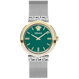 Versace Reloj