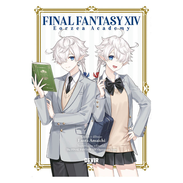 FINAL FANTASY XIV- EORZEA ACADEMY