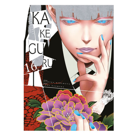 KAKEGURUI: JUGADORES DEMENTES NÚM. 16